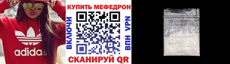 Цена Ряжск hydra ссылка  АМФ  Меф  Codein  КОКАИН  Марихуана 