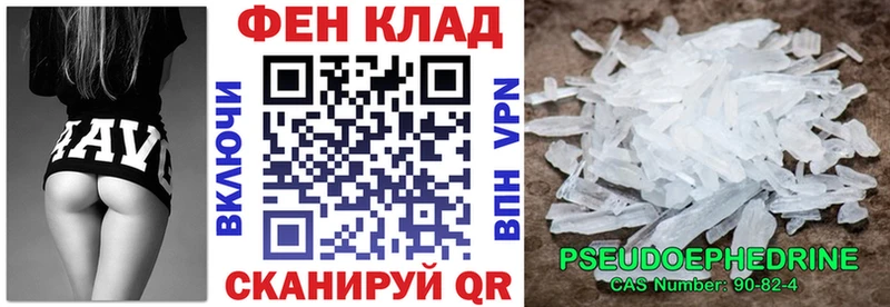 Amphetamine 98%  наркотики  Ряжск 