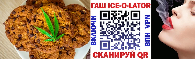 Cannafood марихуана  Ряжск 