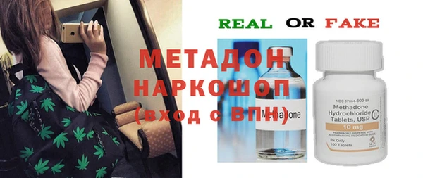 трава Аркадак