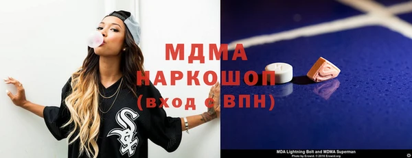кокаин перу Армянск