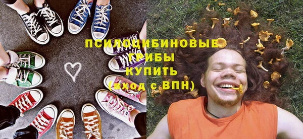 кокаин перу Армянск