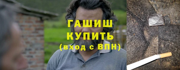 кокаин перу Армянск