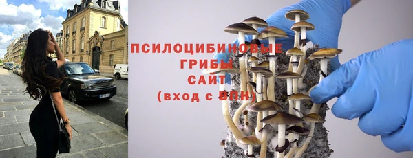 кокаин перу Армянск