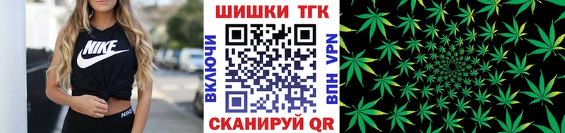 Бошки Шишки VHQ  Ряжск 